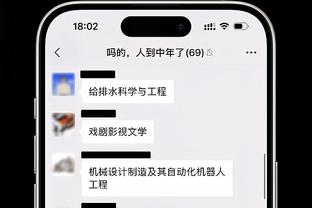 hth在线登录截图0